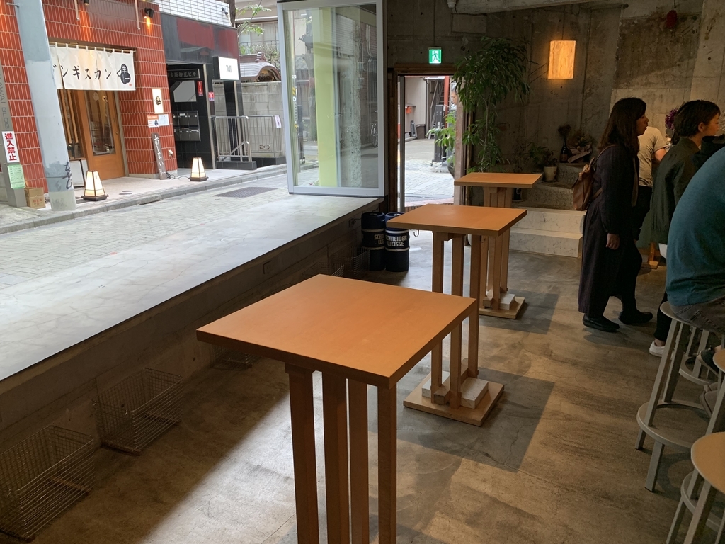 f:id:kun-maa:20181108150256j:plain