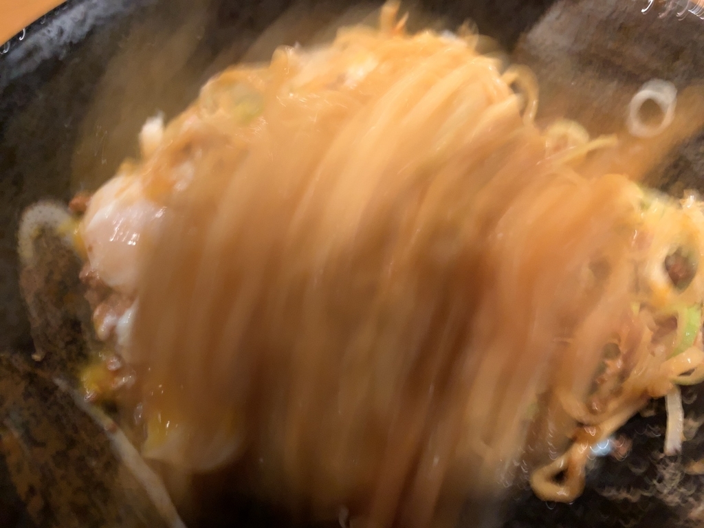 f:id:kun-maa:20181119125106j:plain