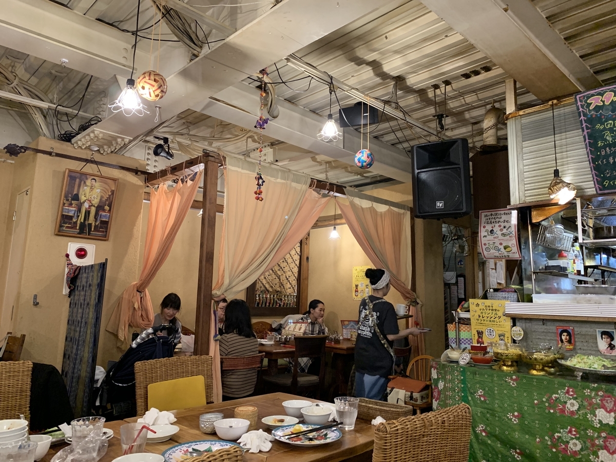 f:id:kun-maa:20190306133302j:plain