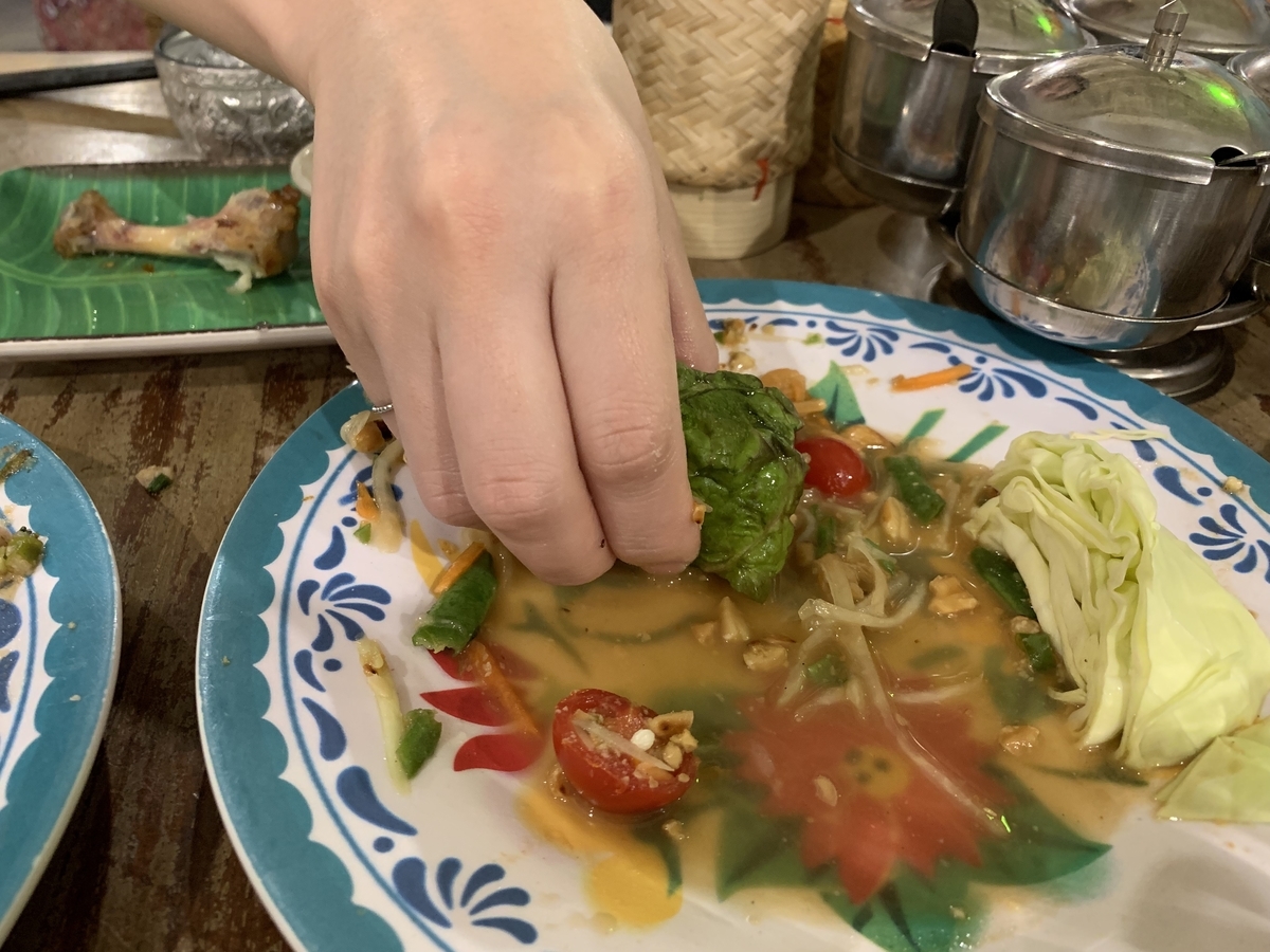 f:id:kun-maa:20190306142916j:plain