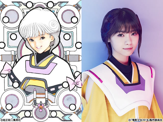 電影少女を見たら昔を思い出してゾクゾク くん兄のゾクゾクする日記
