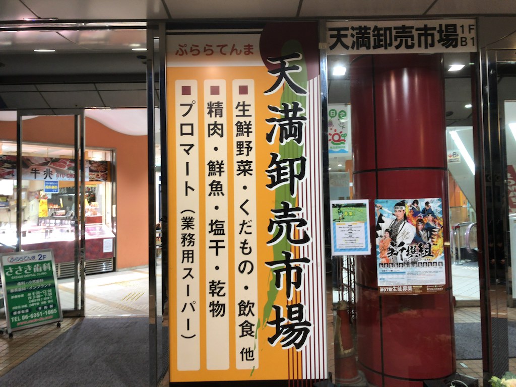 f:id:kun432:20190212223707j:plain