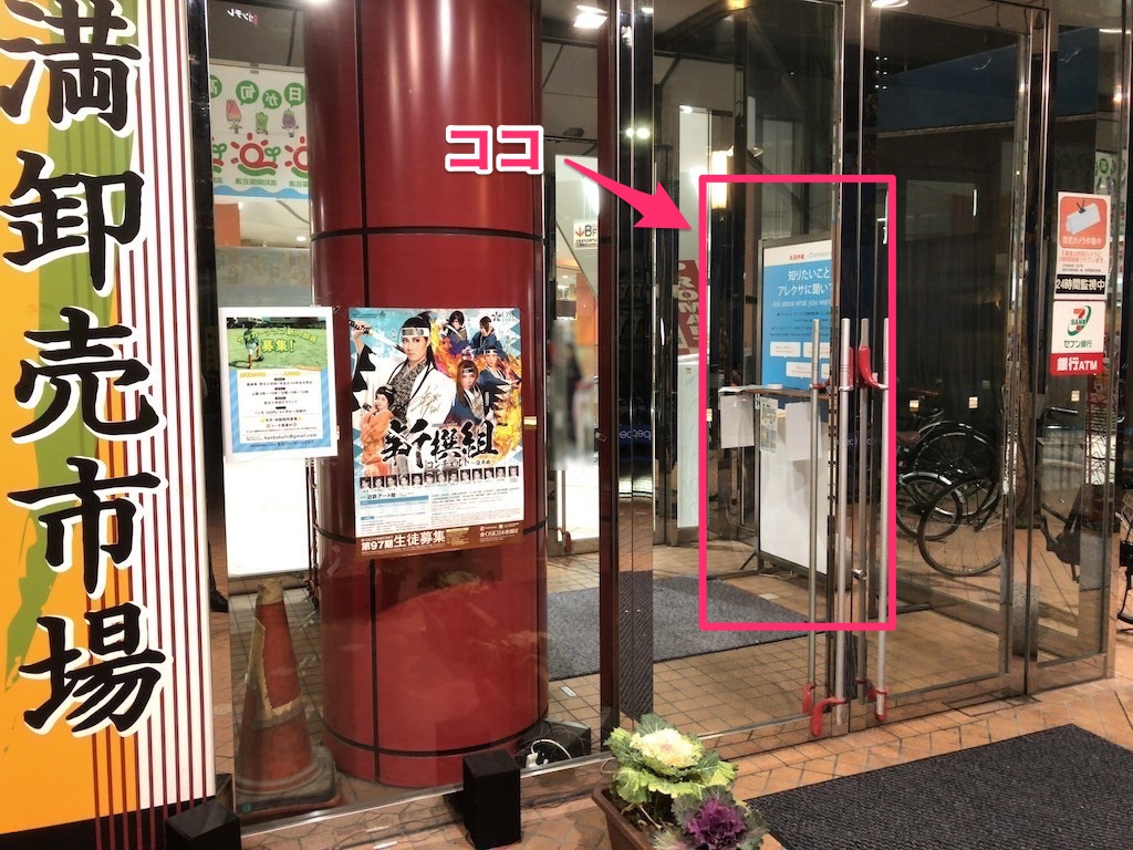 f:id:kun432:20190212225403j:plain