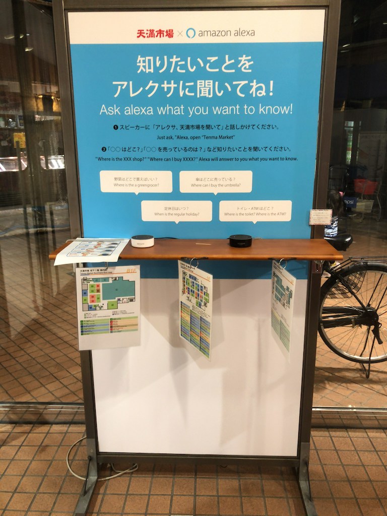 f:id:kun432:20190212225833j:plain