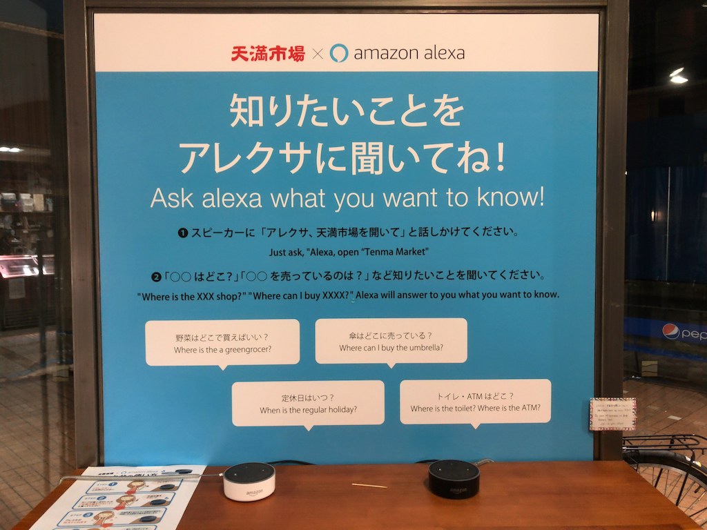 f:id:kun432:20190212225951j:plain