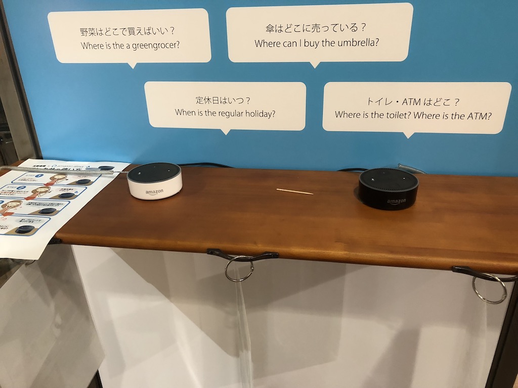 f:id:kun432:20190212230623j:plain