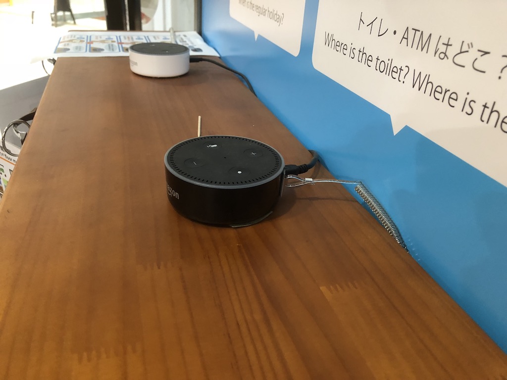 f:id:kun432:20190212232007j:plain