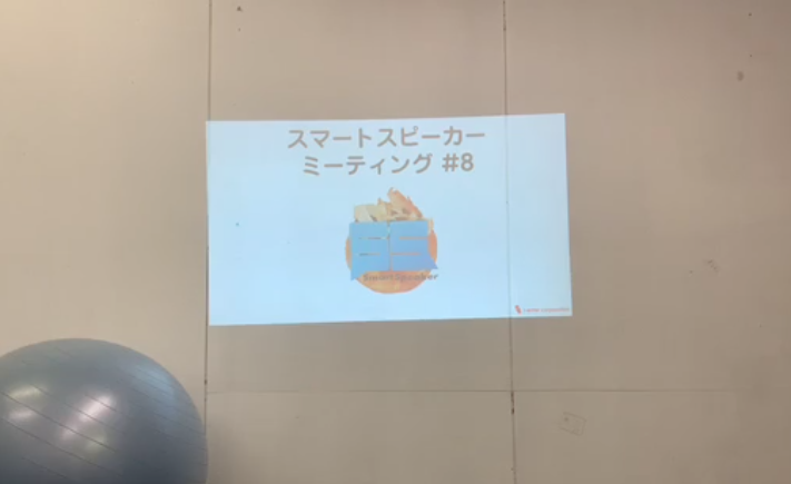 f:id:kun432:20190331142225p:plain