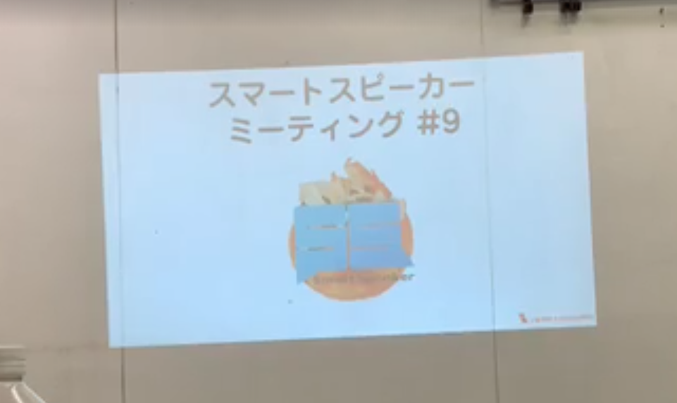 f:id:kun432:20190426005832p:plain