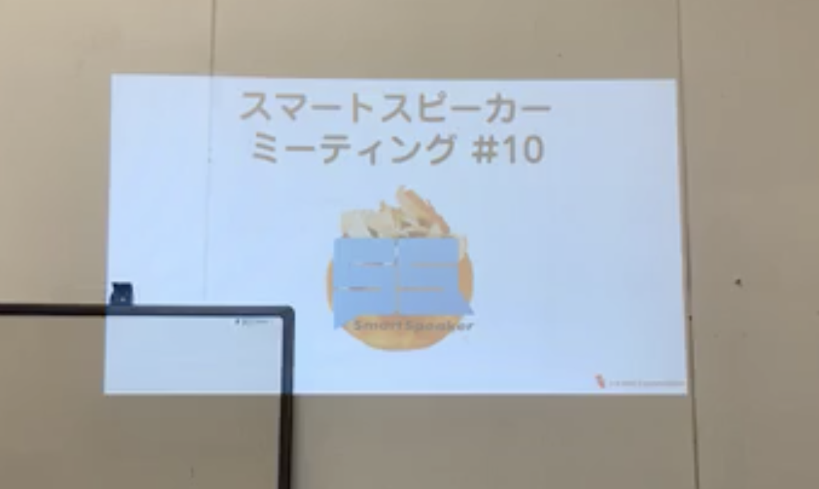 f:id:kun432:20190607003324p:plain f:id:kun432:20190607003324p:plain