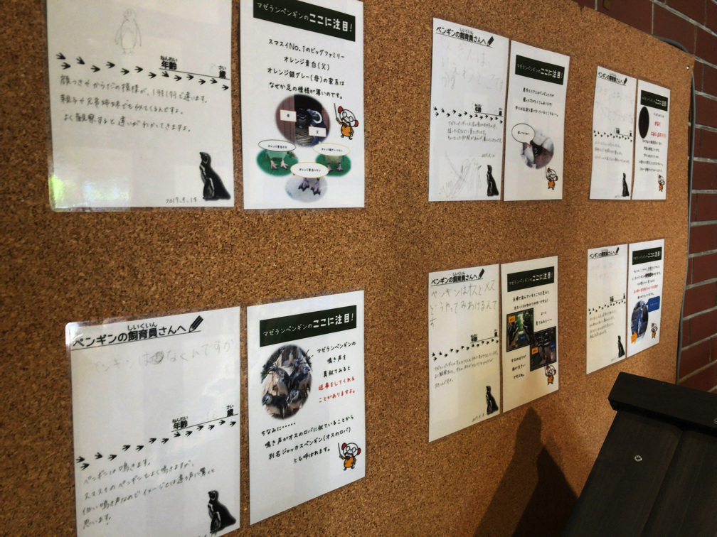 f:id:kun432:20190610015544j:plain