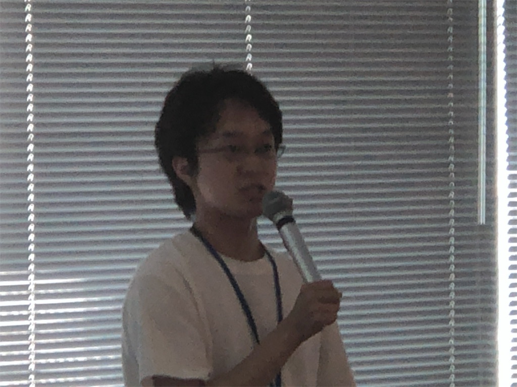 f:id:kun432:20190623000453j:image