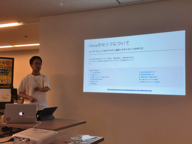 f:id:kun432:20190630214511j:plain