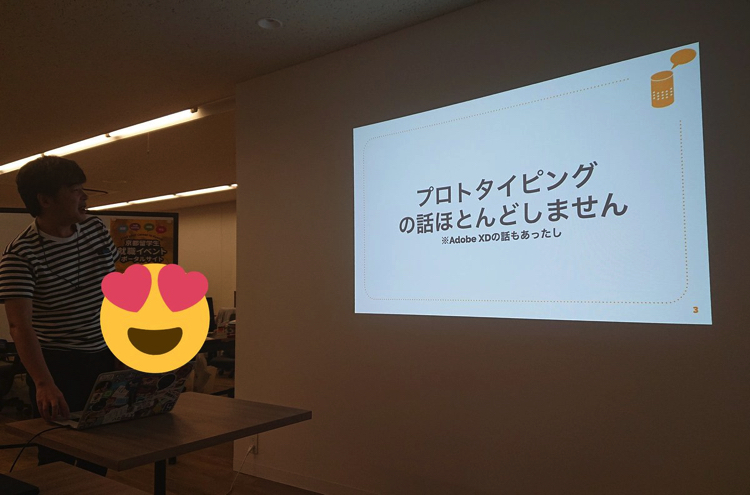 f:id:kun432:20190630224611j:plain