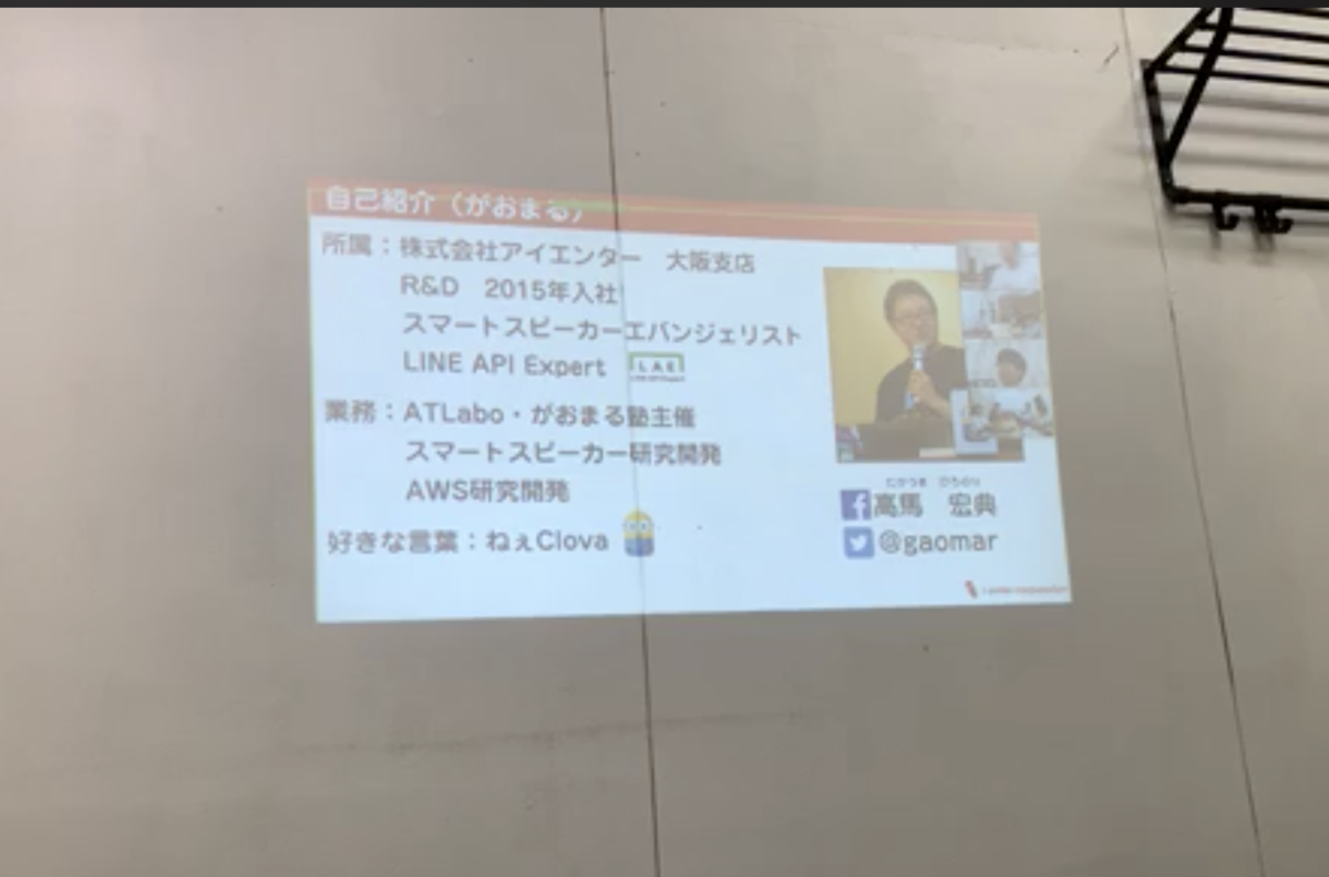 f:id:kun432:20190726003445p:plain f:id:kun432:20190726003445p:plain
