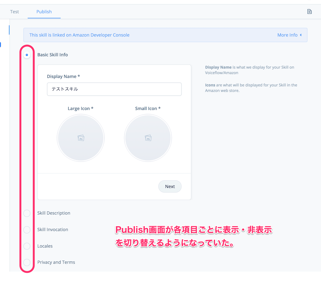 f:id:kun432:20190728195639p:plain f:id:kun432:20190728195639p:plain