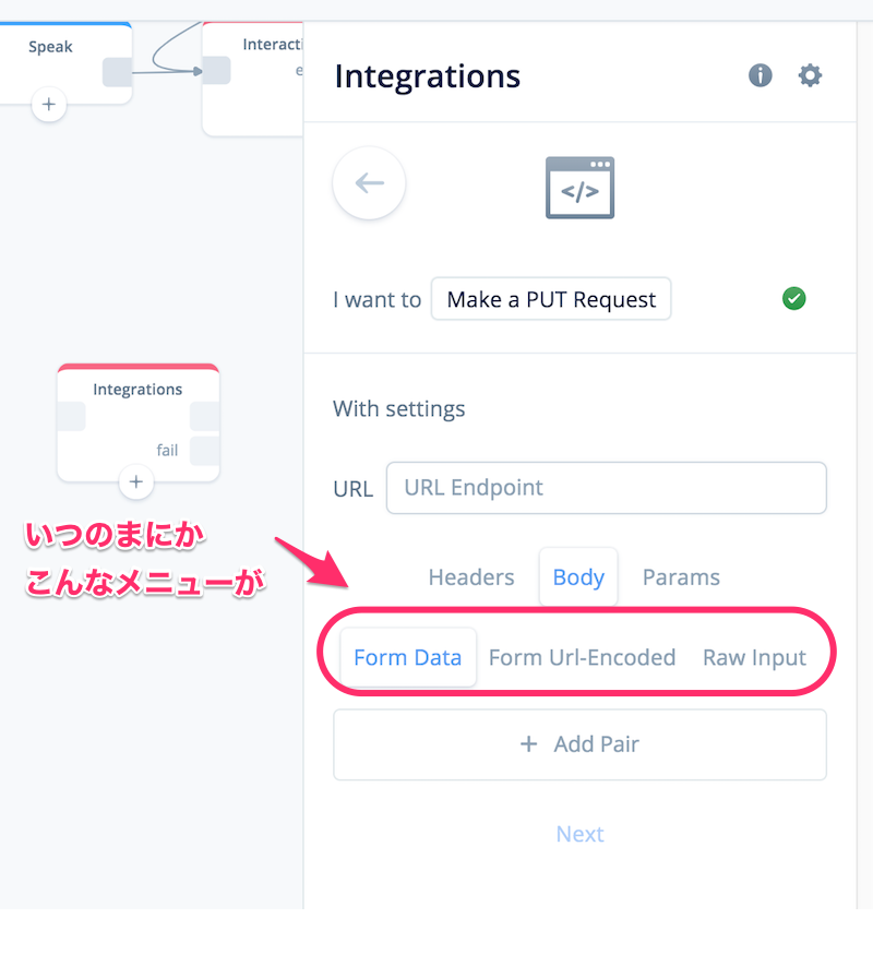 f:id:kun432:20190728195655p:plain f:id:kun432:20190728195655p:plain