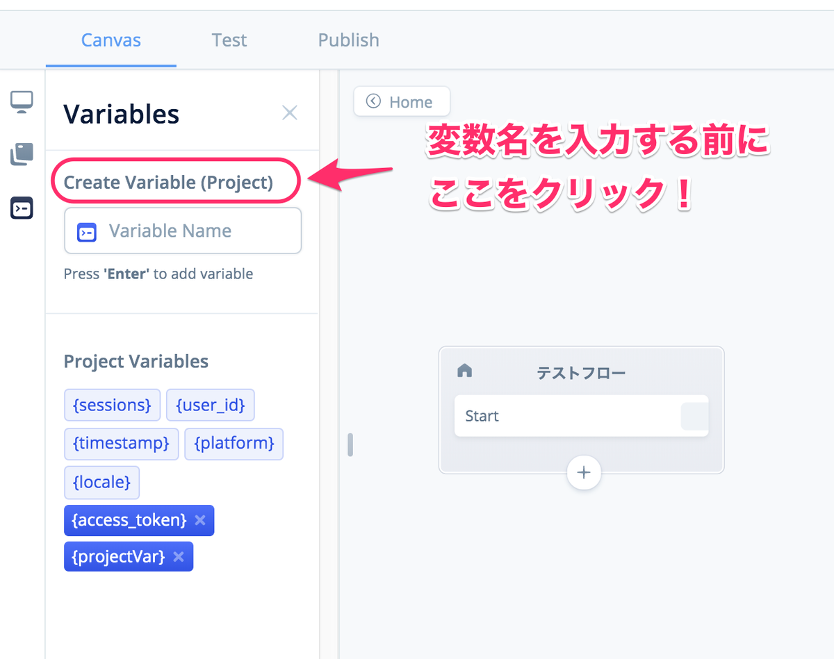 f:id:kun432:20190803230544p:plain