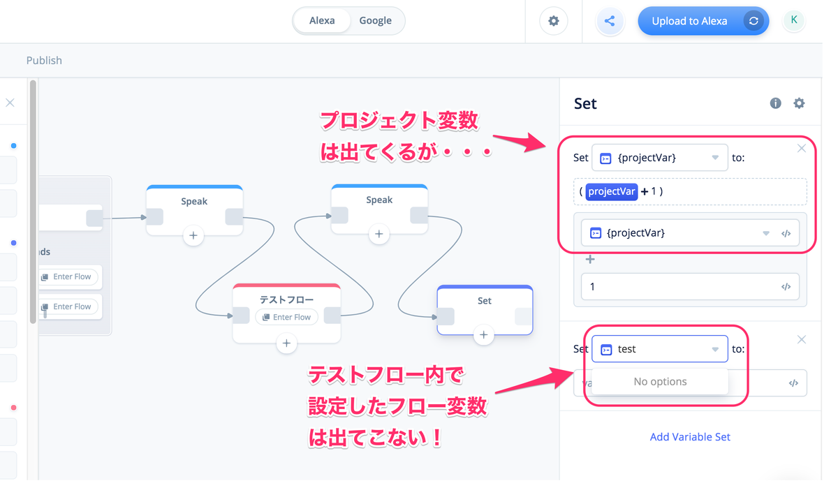 f:id:kun432:20190803235843p:plain