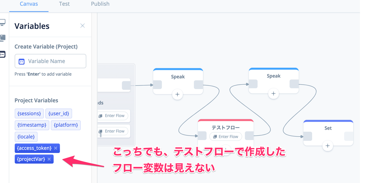 f:id:kun432:20190804000849p:plain