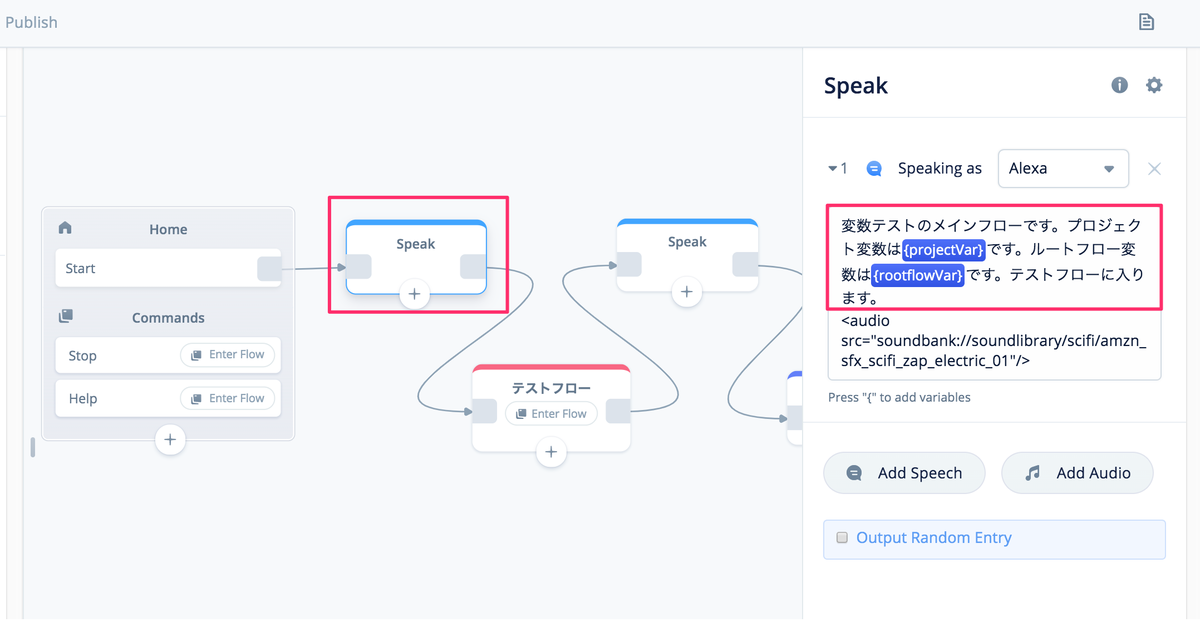 f:id:kun432:20190804003147p:plain