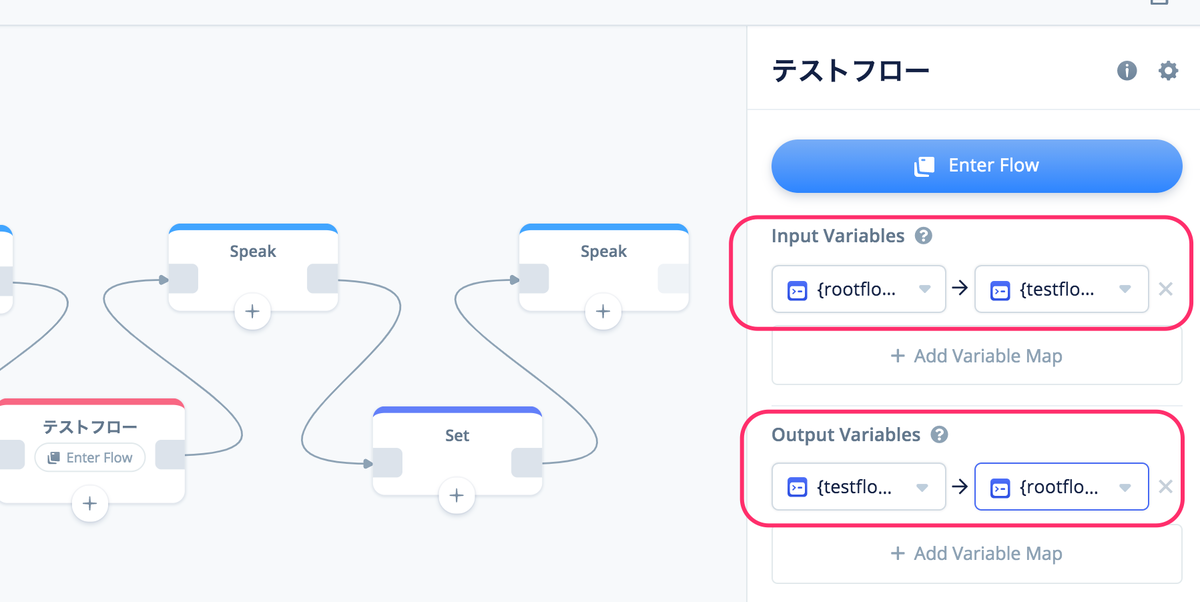 f:id:kun432:20190804013834p:plain