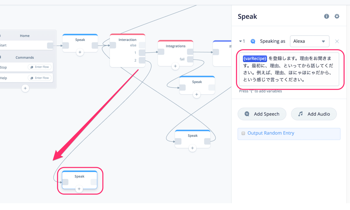 f:id:kun432:20190814231040p:plain f:id:kun432:20190814231040p:plain