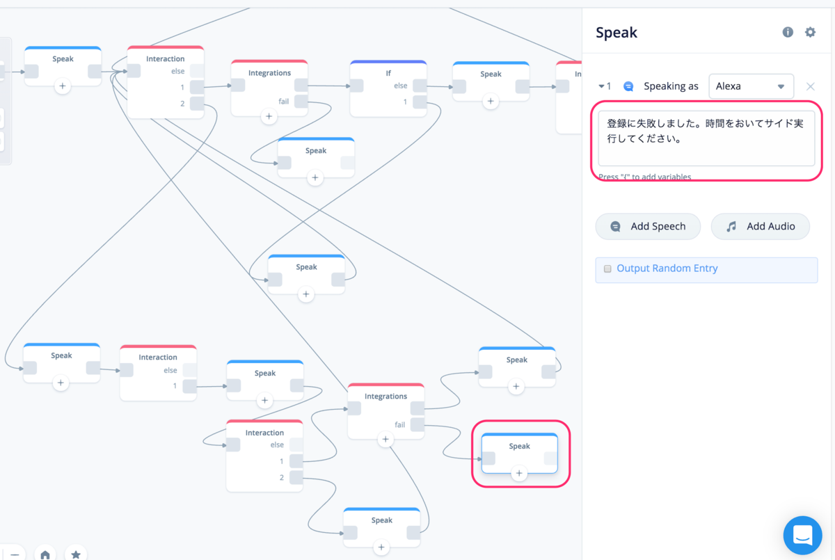 f:id:kun432:20190815013051p:plain f:id:kun432:20190815013051p:plain