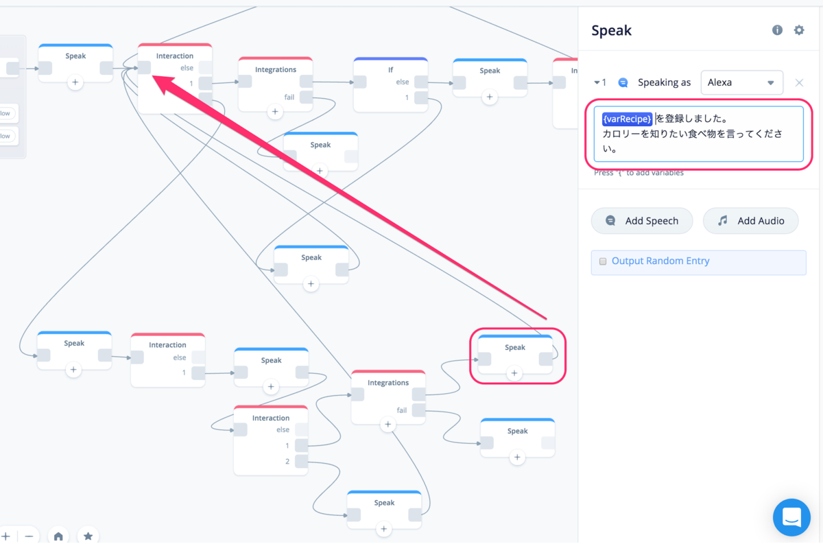 f:id:kun432:20190815013108p:plain f:id:kun432:20190815013108p:plain