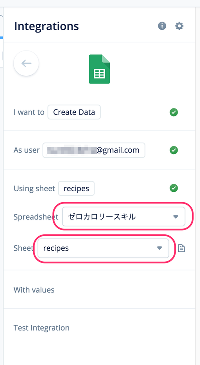 f:id:kun432:20190815013821p:plain f:id:kun432:20190815013821p:plain