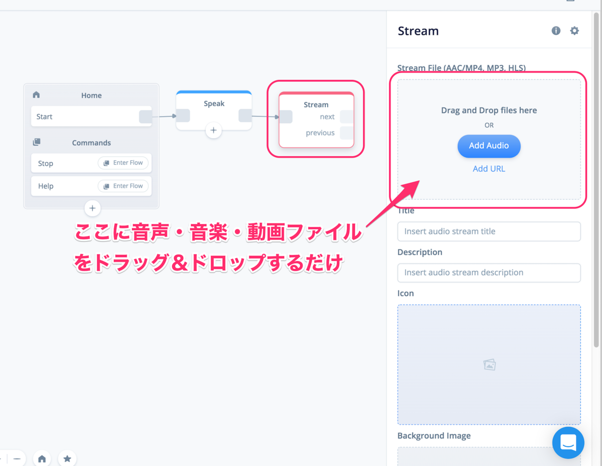 f:id:kun432:20190817215443p:plain f:id:kun432:20190817215443p:plain