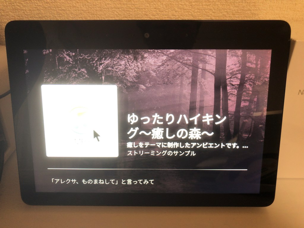 f:id:kun432:20190817232845j:plain f:id:kun432:20190817232845j:plain