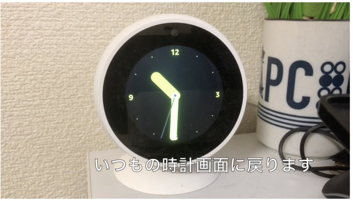 f:id:kun432:20190818155308p:plain f:id:kun432:20190818155308p:plain