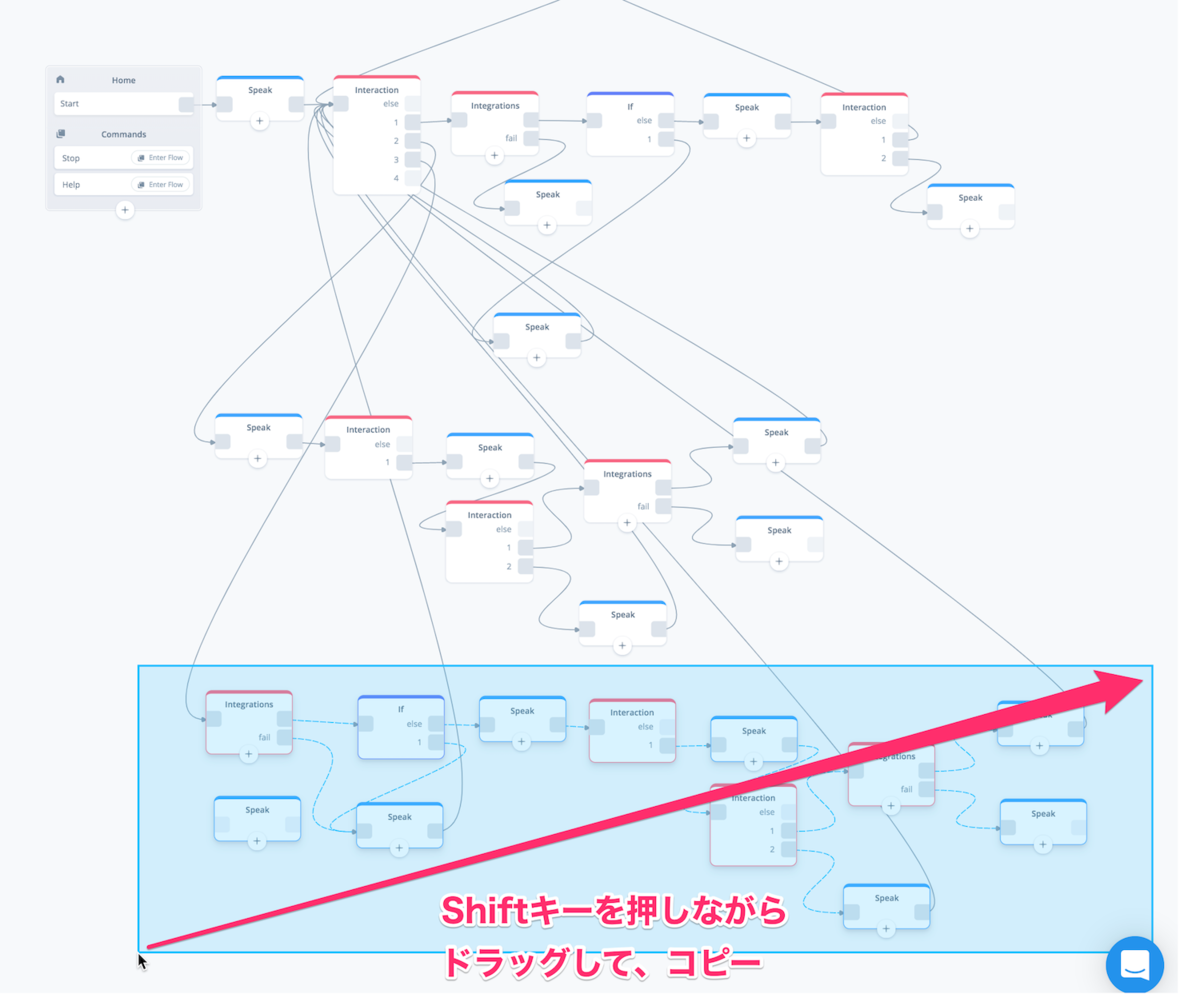 f:id:kun432:20190820001850p:plain f:id:kun432:20190820001850p:plain