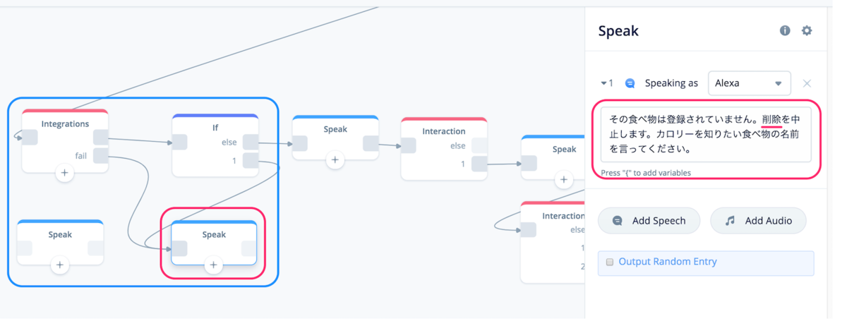 f:id:kun432:20190820004055p:plain f:id:kun432:20190820004055p:plain
