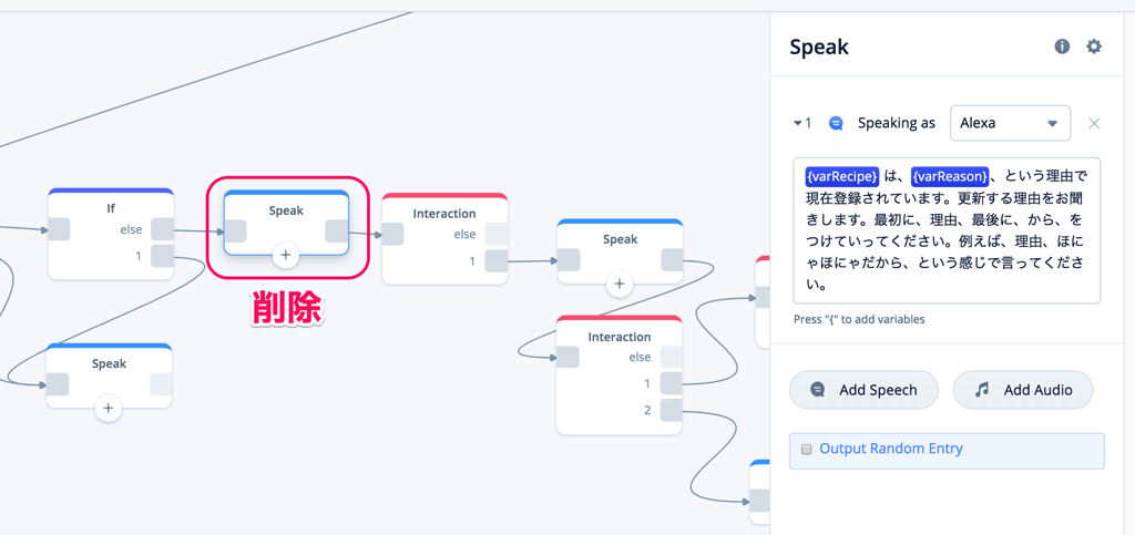 f:id:kun432:20190820004802p:plain f:id:kun432:20190820004802p:plain