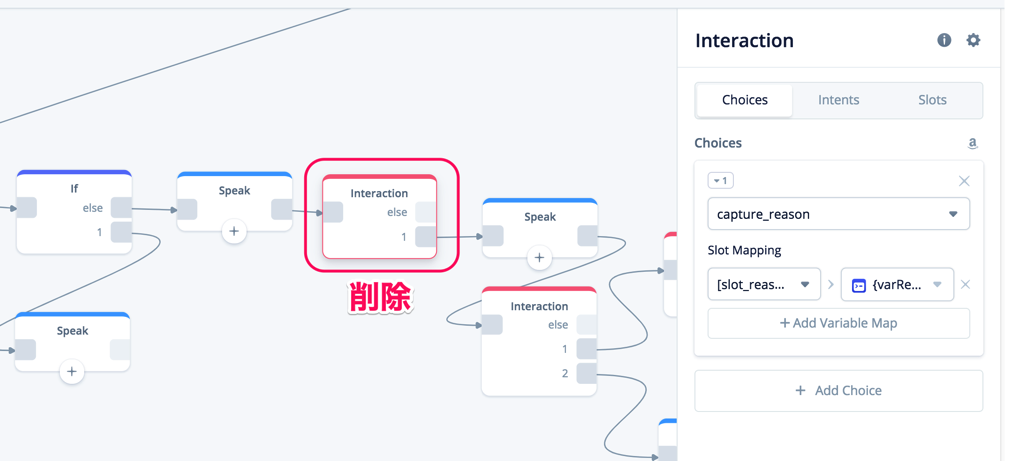 f:id:kun432:20190820004814p:plain f:id:kun432:20190820004814p:plain
