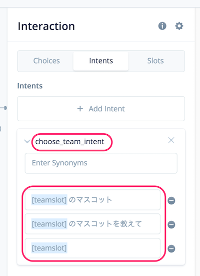 f:id:kun432:20190821231834p:plain