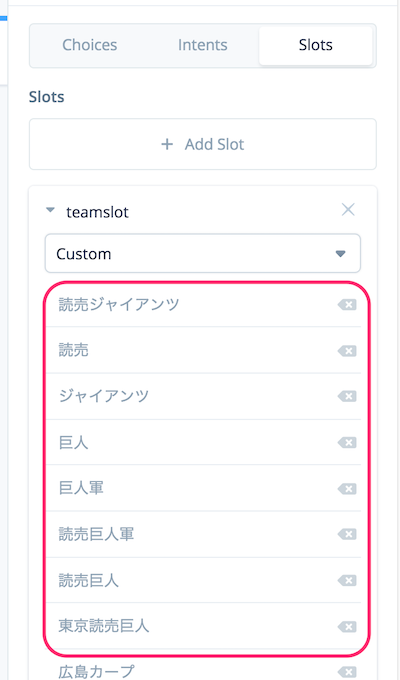 f:id:kun432:20190821234228p:plain