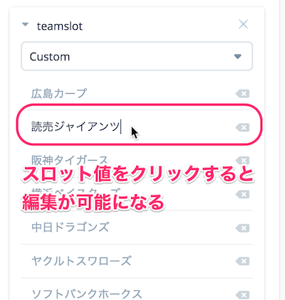 f:id:kun432:20190821235858p:plain