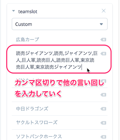 f:id:kun432:20190821235910p:plain
