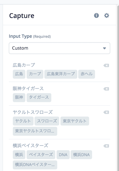 f:id:kun432:20190822000421p:plain