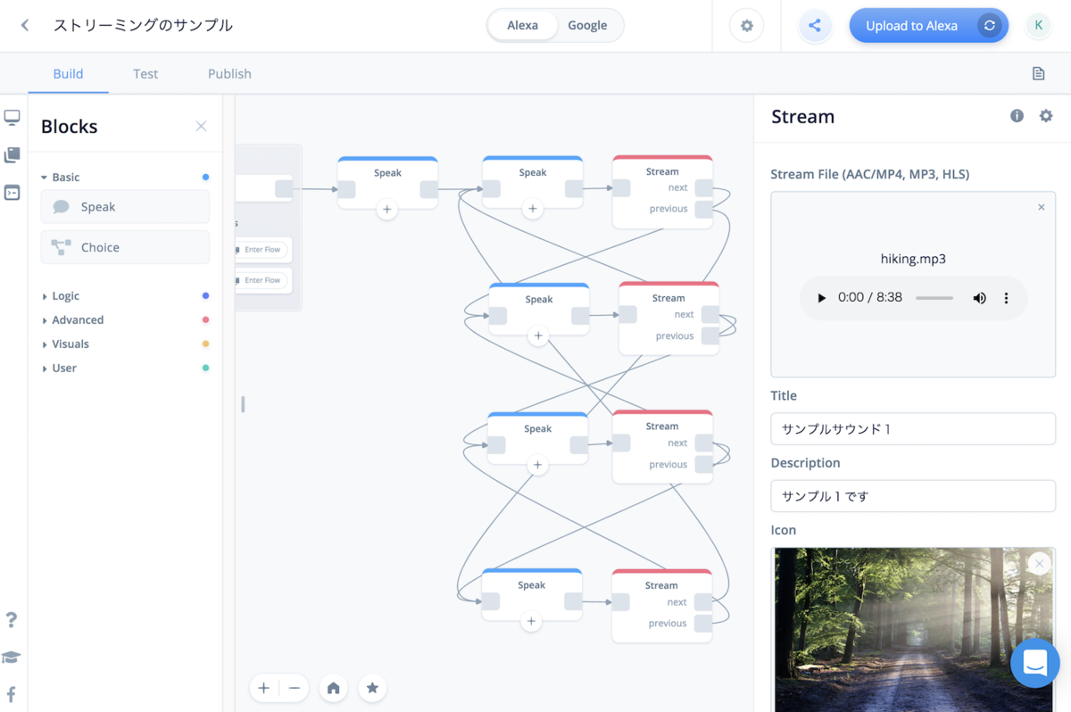 f:id:kun432:20190823213904p:plain