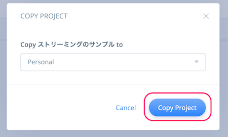 f:id:kun432:20190823215701p:plain