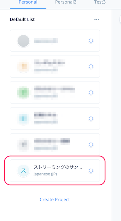 f:id:kun432:20190823220110p:plain