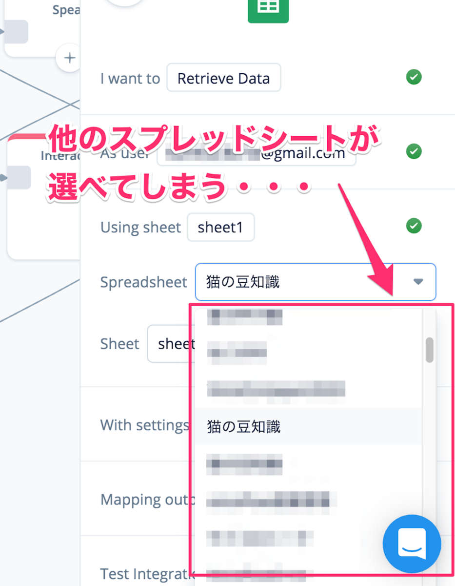f:id:kun432:20190823222529p:plain