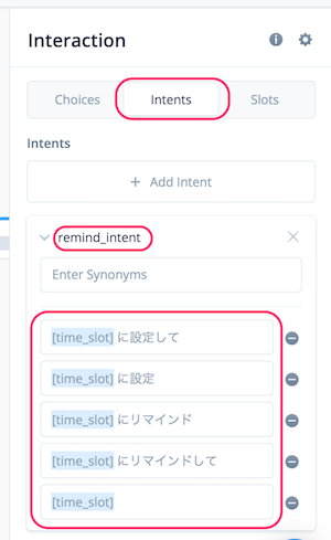 f:id:kun432:20190825021238p:plain f:id:kun432:20190825021238p:plain
