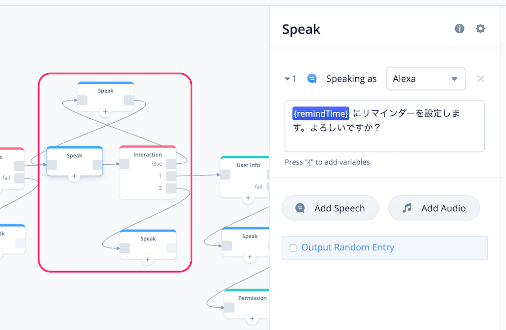 f:id:kun432:20190825022459p:plain f:id:kun432:20190825022459p:plain