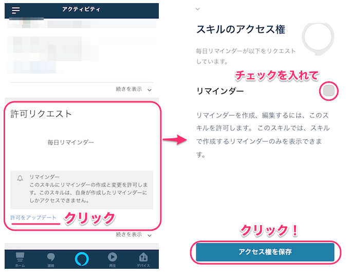 f:id:kun432:20190825025121p:plain f:id:kun432:20190825025121p:plain
