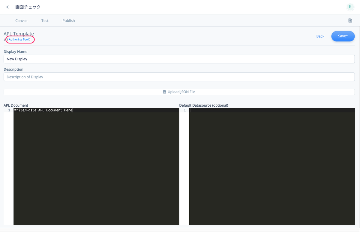 f:id:kun432:20190827233058p:plain f:id:kun432:20190827233058p:plain